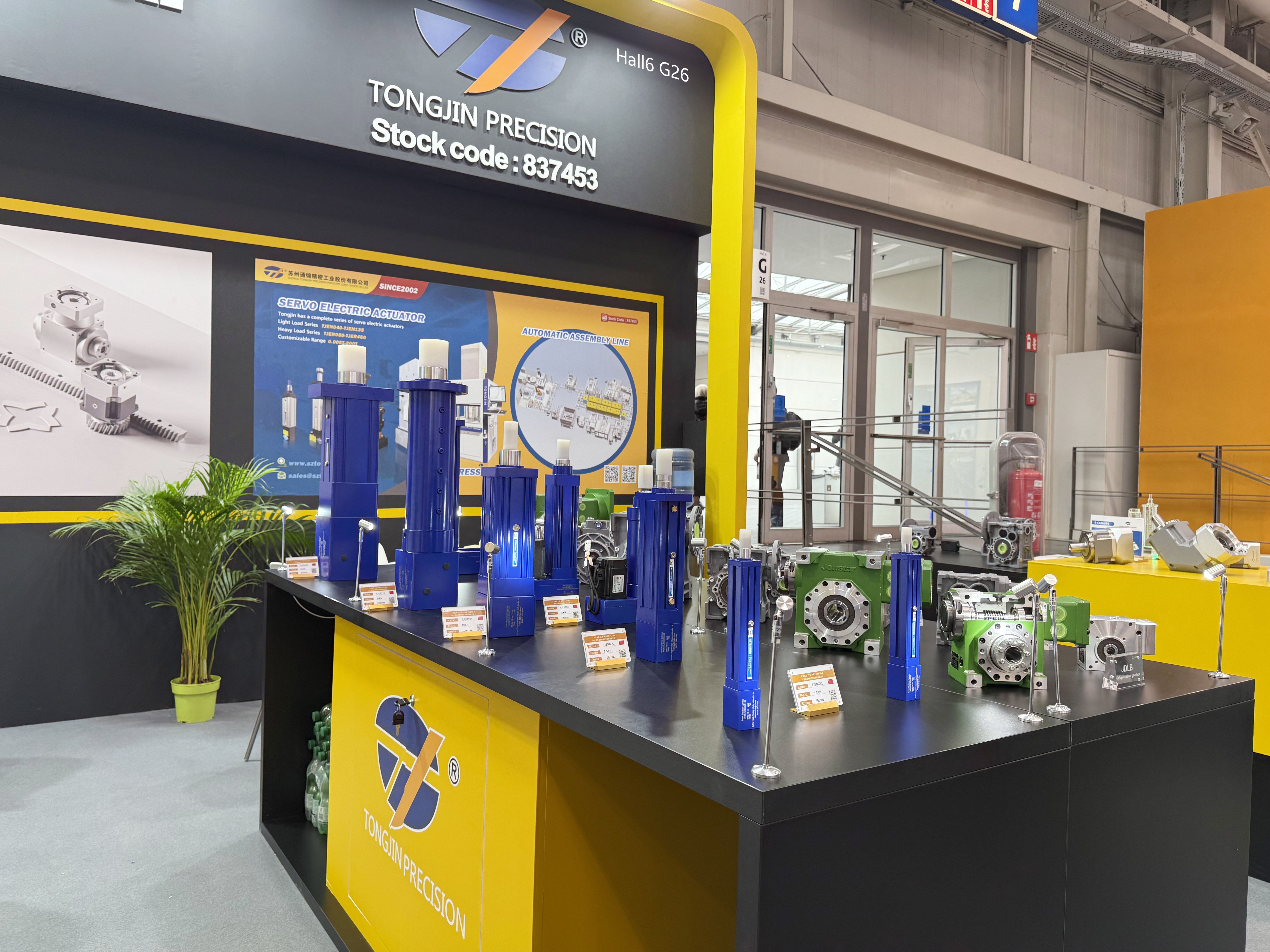 國際展訊 | 通錦Hannover Messe2025? 正在進行時...