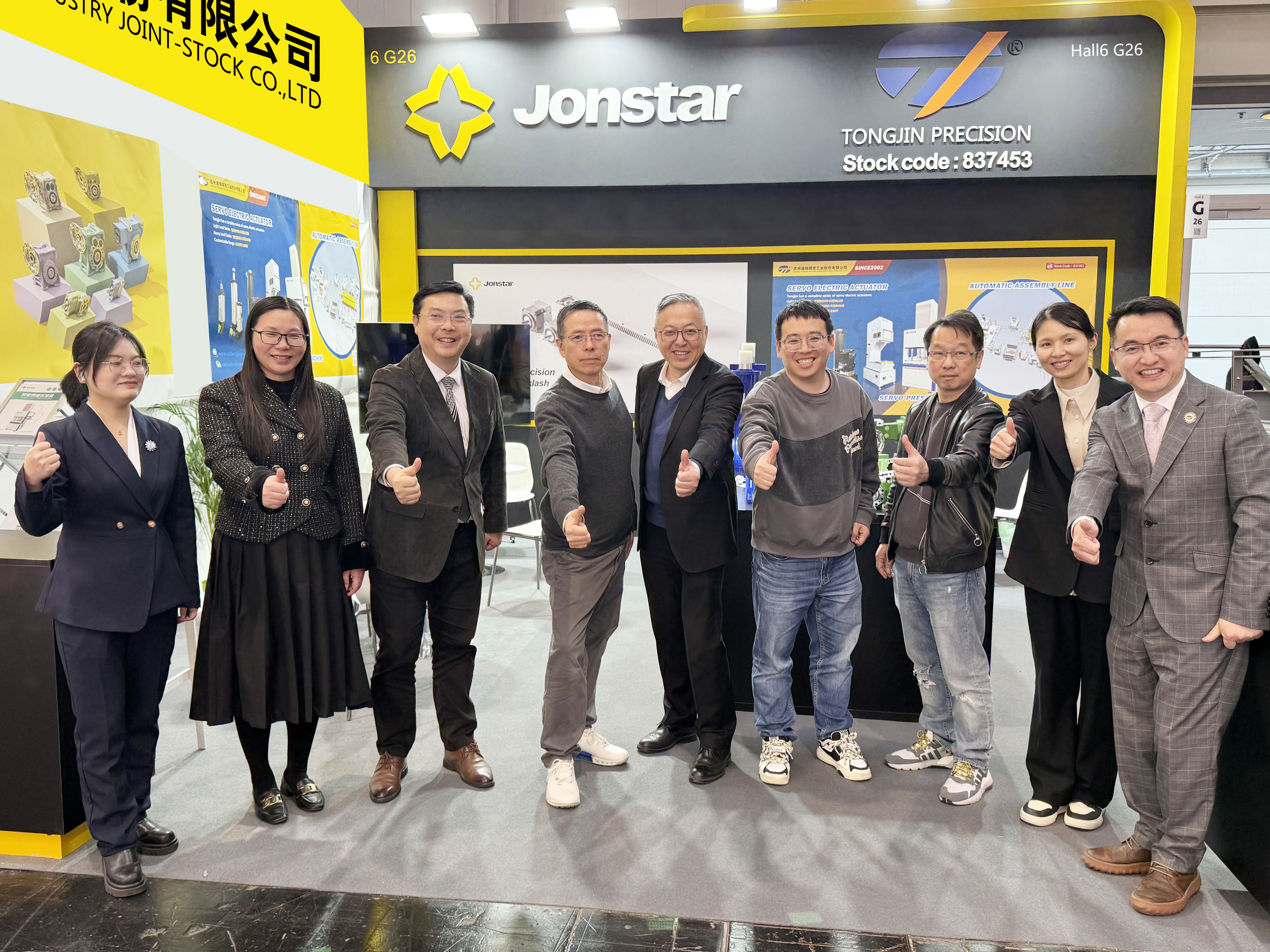 國際展訊 | 通錦Hannover Messe2025? 正在進行時...